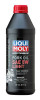 LIQUI MOLY 1L Motorbike Fork Oil SAE 5W Light - 20094 User 1