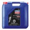 LIQUI MOLY 20L Motorbike Shock Absorber Oil Race - 20292 Photo - Primary
