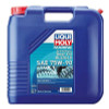 LIQUI MOLY 20L Marine Fully Synthetic Gear Oil (GL4/GL5) SAE 75W90 - 20491 User 1