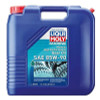 LIQUI MOLY 20L Marine High Performance Gear Oil SAE 85W90 - 20492 User 1