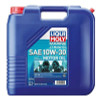 LIQUI MOLY 20L Marine 4T Motor Oil SAE 10W30 - 20495 User 1