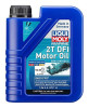 LIQUI MOLY 1L Marine 2T DFI Motor Oil - 22516 User 1