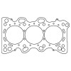 Cometic Honda C30A1/C32B1 .056in MLS Cylinder Head Gasket - 95mm Bore - C4277-056 Photo - Primary
