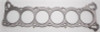 Cometic Nissan RB25DE/RB25DET .080in MLS Cylinder Head Gasket - 86mm Bore - C4317-080 Photo - Primary