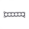 Cometic Nissan RB26DETT .075in MLS Cylinder Head Gasket - 86mm Bore - C4319-075 Photo - Primary
