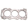 Cometic Nissan VQ35DE Version 1 - VQ40DE .060in MLS Cylinder Head Gasket - 98mm Bore - LHS - C4344-060 Photo - Primary