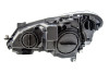 Hella 10-11 Mercedes-Benz W/O Cornering Lamp Headlamp Rh - 009647981 Photo - Close Up