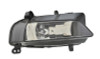 Hella 2013-2016 Audi S5 Fog Light Right - 010832041 Photo - Unmounted