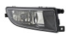 Hella 2012-2013 Volkswagen Beetle Fog Light Assembly Right - 010934121 Photo - Unmounted