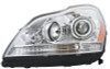 Hella 2007-2010 Mercedes-Benz GL320 Halogen Headlight Assembly - 263400051 Photo - Primary