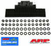 ARP Chevy V6 w/18° standard port head stud kit - 233-4307 Photo - Primary