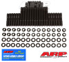 ARP Chevy V6 w/18° standard port head stud kit - 233-4507 Photo - Primary