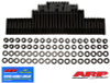 ARP SB Chevy 18° standard head stud kit - 234-4307 Photo - Primary