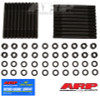 ARP Ford 351 SVO Yates '94 Design head stud kit - 254-4110 Photo - Primary