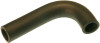 Gates 11-16 Toyota Sienna V-6 3.5L By Pass Molded Coolant Hose - 20333 Photo - Primary