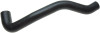 Gates 82-86 Chevrolet Celebrity V-6 2.8L Upper Molded Coolant Hose - 21337 Photo - Primary