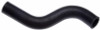 Gates 92-00 Honda Civic 4-Cyl. 1.6L Upper Molded Coolant Hose - 21404 Photo - Primary
