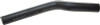 Gates 96-99 Toyota Celica 4-Cyl. 2.2L Upper Molded Coolant Hose - 22270 Photo - Primary