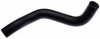 Gates 99-02 Oldsmobile Intrigue V-6 3.5L Upper Molded Coolant Hose - 22444 Photo - Primary