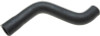 Gates 06-11 Chevrolet Impala V-6 3.5L Upper Molded Coolant Hose - 22493 Photo - Primary