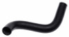 Gates 06-10 Ford Explorer V-6 4.0L Upper Molded Coolant Hose - 23363 Photo - Primary