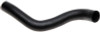 Gates 10-17 Toyota Prius 4-Cyl. 1.8L Electric Assist Upper - Front Molded Coolant Hose - 23766 Photo - Primary