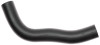 Gates 09-12 Hyundai Genesis V-8 4.6L Upper Molded Coolant Hose - 24654 Photo - Primary