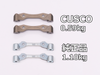 Cusco 23-25 Toyota GR Corolla Light Weight Rear Brake Caliper Bracket - Billet Aluminum - 1C7 770 R User 1