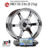Circuit Performance CSF1 17x9 Chrome 5x114.3 [+20mm] Wheel