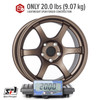 Circuit Performance CSF1 17x9 Matte Bronze 5x120 [+20mm] Wheel