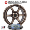 Circuit Performance CSF1 18x9.5 Matte Bronze 5x120 [+25mm] Wheel