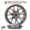 Circuit Performance CSF2 18x8.5 Matte Bronze 5x112 [+35mm] Wheel