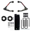 Skyjacker 14 GM 1500 3.5In W/ALU/STAM - C14350A Photo - Primary
