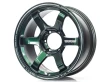 Volk TE37 Large PCD Progressive II 18x9 0 Racing Green