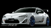 Advan RZII 18x9.5 +45 5-100 Racing Gloss Black Wheel - YAZ8J45DB
