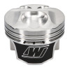 Wiseco Mitsubishi EVO 10 4B11-T 2008+ -4.5cc Piston Shelf Stock - 6636M86 User 3