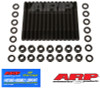 ARP AMC 258 6-cylinder Head Stud Kit - 112-4001 Photo - Primary
