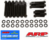 ARP 67+ Pontiac 350-455 cid w/ D-Port Head Bolt Kit - 190-3607 Photo - Primary