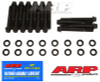 ARP Buick Stage 1 Head Bolt Kit - 223-3701 Photo - Primary
