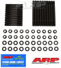 ARP Ford 289-302 Early 351W 7/16 Undercut Head Stud Kit - 254-4701 Photo - Primary