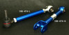 Cusco Lexus IS250/IS350 Adjustble +/- 15mm Rear Upper Arm (Rear) - 199 474 L Photo - Primary