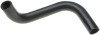 Gates 95-94 Ford F Series Pickup V8 7.3L Diesel Upper Coolant Hose - 20584 Photo - Primary