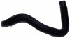 Gates 91-93 Nissan 240SX Molded Coolant Hose - 21921 Photo - Primary