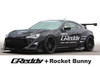 GReddy X Rocket Bunny Side Skirts (2 pcs) - 17010213 Photo - Primary