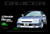 GReddy 97-01 Honda Prelude Urethane Front Lip Spoiler ** Must ask/call to order** - 17050062 Photo - Primary