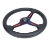 NRG Light Weight Gaming Steering Wheel - 350mm 3 NeoChrome Silver Spokes Perforated Leather - ST-018MC-PR Photo - Close Up