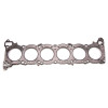 Cometic Nissan RB20DE/RB20DET 80mm .060in MLS Head Gasket - C4495-060 Photo - Primary