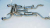 Invidia 09-20 370Z Gemini Rolled Titanium Tip Cat-back Exhaust - HS09N7ZGID