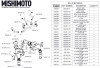 Mishimoto 2016+ Infiniti Q50/60 3.0T Performance Air-To-Water Intercooler Kit - MMINT-Q50-16 User 1