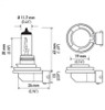 Hella Bulb H11 12V 55W Pgj192 T4 - H11 Technical Drawing